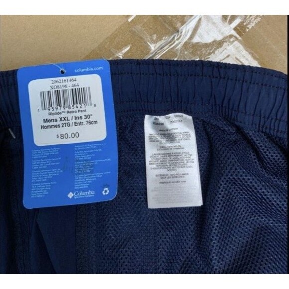 Columbia Riptide Retro Pants Omni Shield Multicolor Men’s Size 2XL Nylon Jogger - Picture 5 of 6